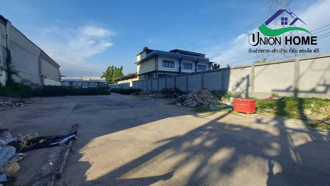 ขายที่ดิน ทำเลสวย ติดถนนบางนา-ตราด ตรงข้ามเมกาบางนา (N.1271) 5
