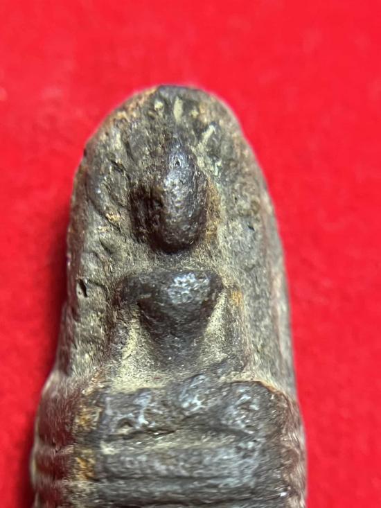 พระรอดไม่ทราบที่ เนื้อหาจัดจ้าน