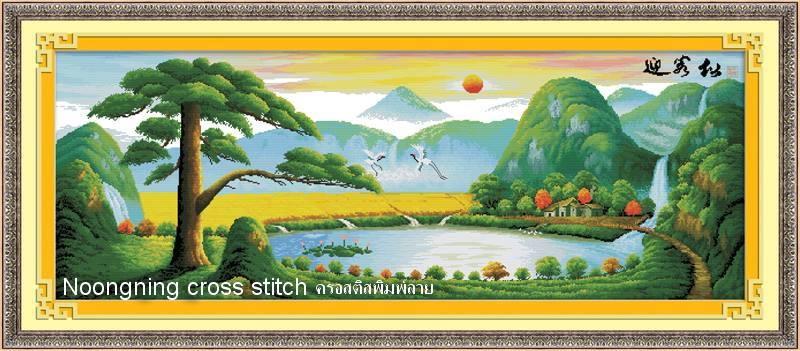 ร้าน Noongning Cross stitch ครอสติสพิมพ์ลาย จำหน่ายอุปกรณ์ครอสติส ภาพติดเพชร1958