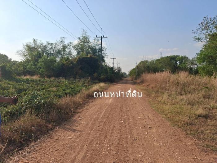 ขายที่ดิน 4-3-86ไร่ ต.กันจุ อ.บึงสามพัน ขายต่ำกว่าประเมิน50กว่าเปอร์เซ็นต์ 5