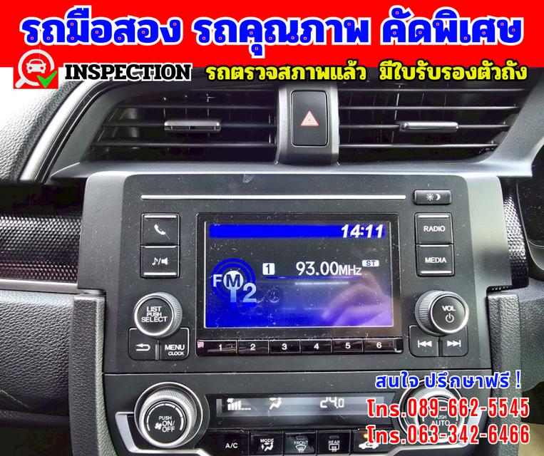 🟢ปี2021 Honda Civic 1.8 FC 🟢ไมล์แท้ 77,xxx กม. 12