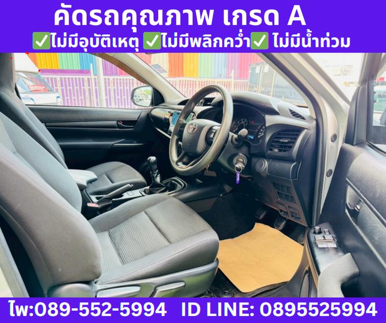 TOYOTA REVO 2.8 SINGLE CAB J PLUS MT ปี2020  9