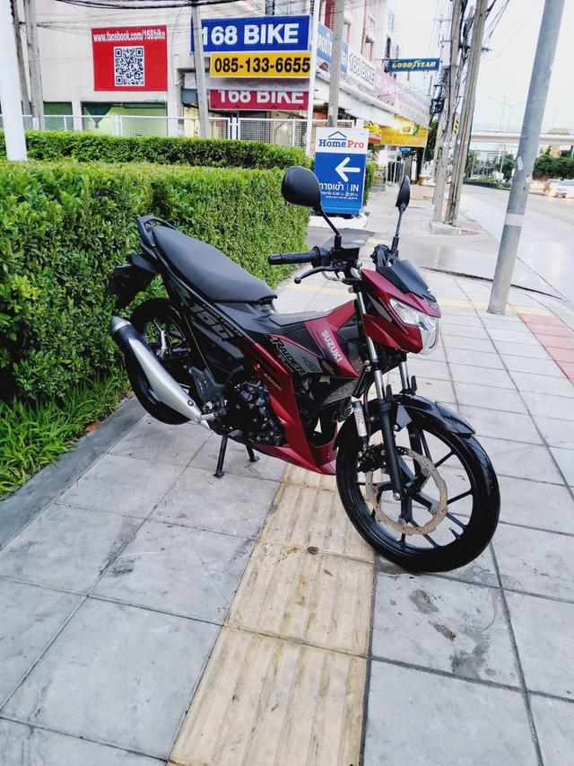 ออกรถเบ็ดเสร็จ 1900 ฟรีประกันรถหาย จัดส่งถึงบ้านฟรี Suzuki Raider150 Fi ปี2023 สภาพเกรดA 1856 km เอกสารครบพร้อมโอน