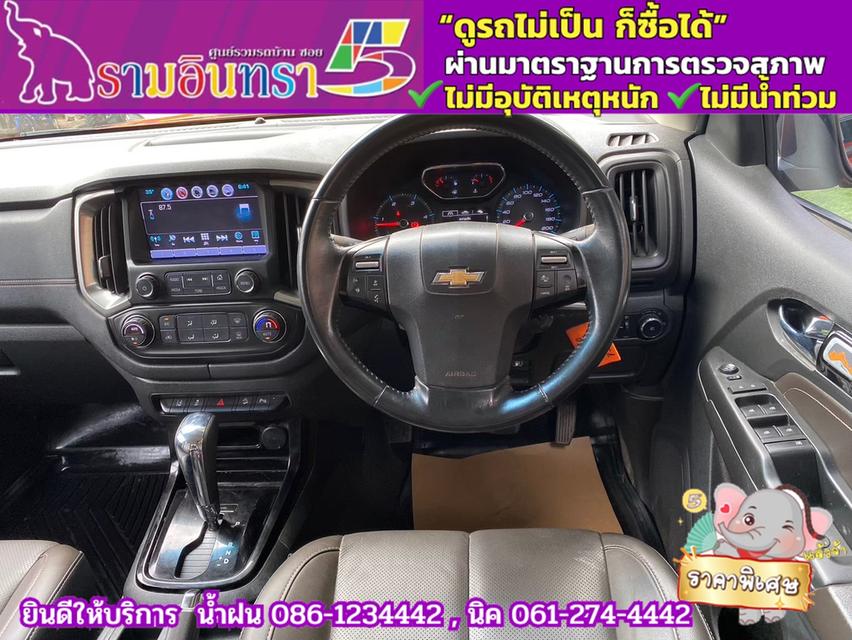 CHEVROLET COLORADO 4 ประตู 2.5 High country strom  ปี 2018 9