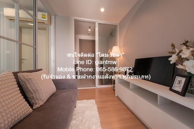 DSL-426 FOR SALE condo. เดอะ เบส พระราม 9 - รามคำแหง The Base Rama 9 - Ramkhamhaeng area 26 ตร.-ม. 1850000 thb ไม่ไกลจาก 3