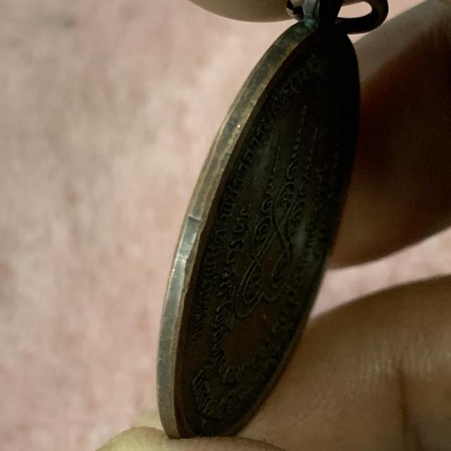 หลวงพ่อทบ วัดเขาชนแดน ปี18 รูปย่อยที่ 4