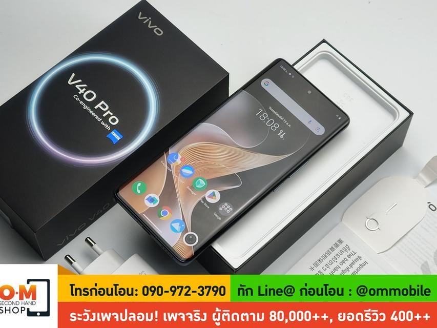 ขาย/แลก Vivo V40 Pro 12/512 Silver ศูนย์ไทย ประกันยาว 27/11/2026 สภาพสวยมาก ครบกล่อง เพียง 16,990 บาท 7