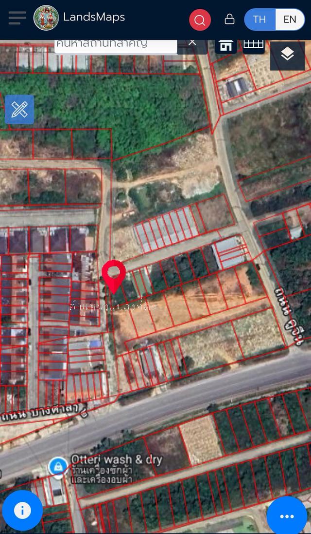 ที่ดิน 47ตารางวา บ้านพรุ หาดใหญ่ 1