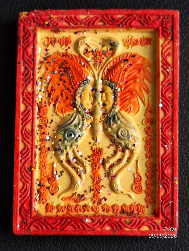 เทพจำแลง ครูบากฤษณะ Butterfly Amulet รูปย่อยที่ 2