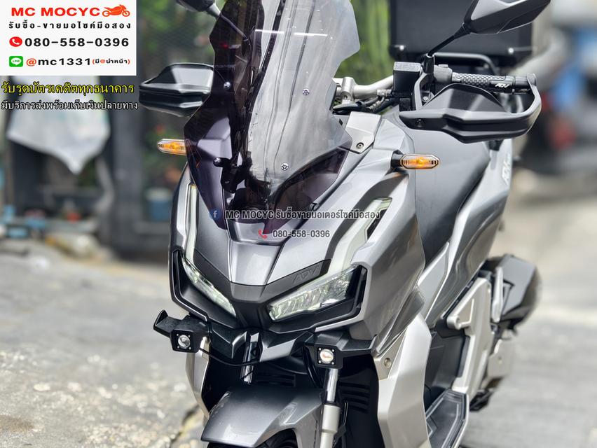 Adv 150i 2021 วิ่ง10000โล รถบ้านแท้มือเดียว ของแต่งแน่นๆ No1201    8
