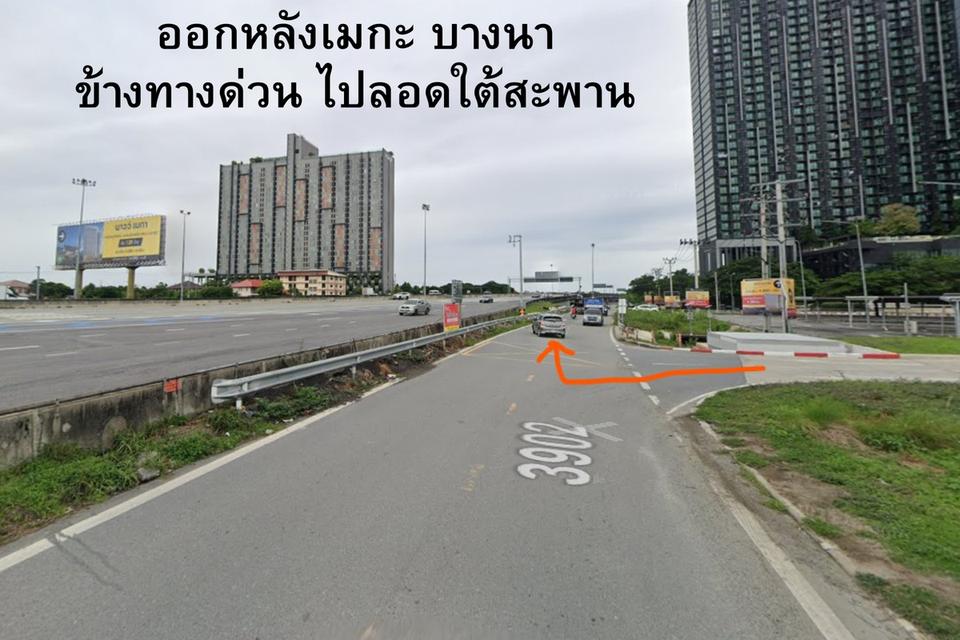เดอะคัลเลอร์ พรีเมี่ยม บางนา กม.8 เฟส1 ใกล้เมก้า บางนา 4