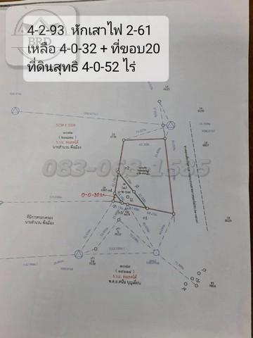ขายที่ดินทำเลทอง วิวเขา พูลตาหลวง สัตหีบ เนื้อที่ 4-0-32 ไร่ ขายไร่ละ 3.8 ล้านบาท สัตหีบ ชลบุรี 9
