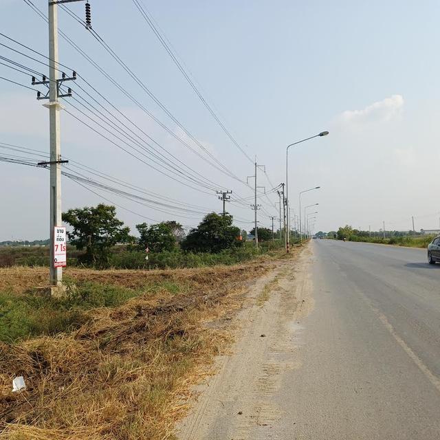 ขายที่ดิน 10 ไร่ ทำเลทอง ติดถนนใหญ่ 3454 ใกล้แหล่งความเจริญใหม่ อ.เสนา จ.พระนครศรอยุธยา เจ้าของขายเอง 2