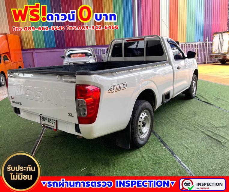 ✴️ปี2023 Nissan Navara 2.5 SINGLE SL 4WD. ✴️ไมล์แท้15,xxx กม. 6