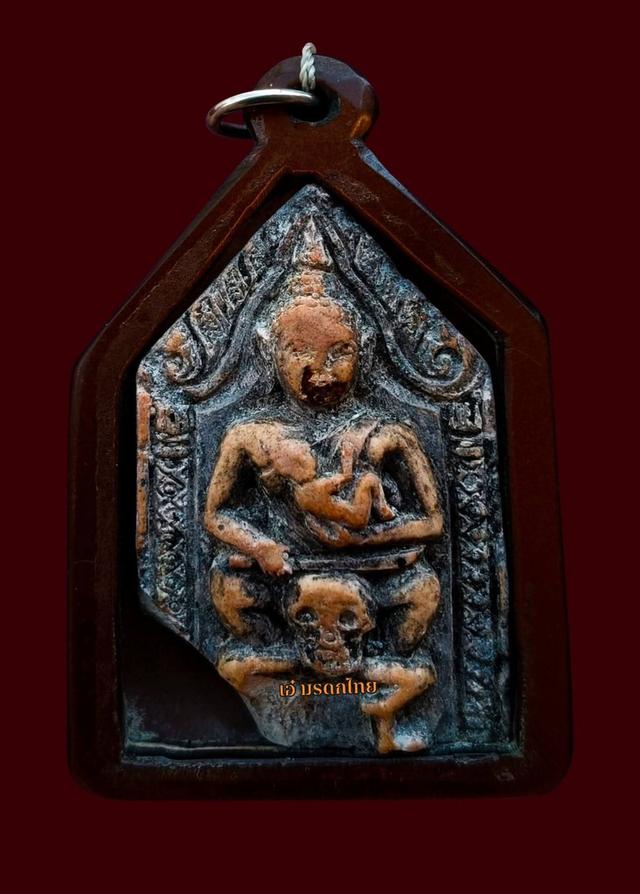 พระเครื่อง พระบูชา เหรียญคณาจารย์