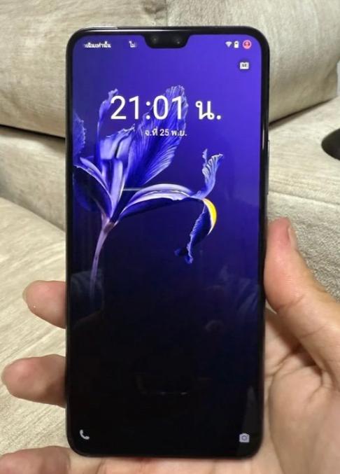 Vivo V20 สีสวย 3