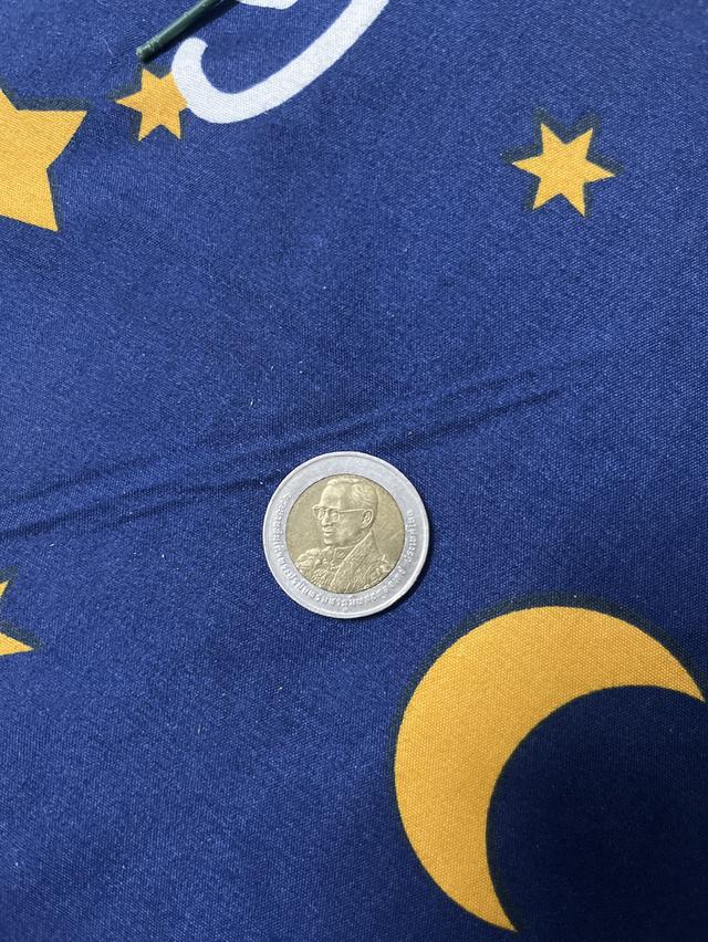 เหรียญ 10 บาท พ.ศ.2550 สภาพยังใสสวยมากกก รูปที่ 2