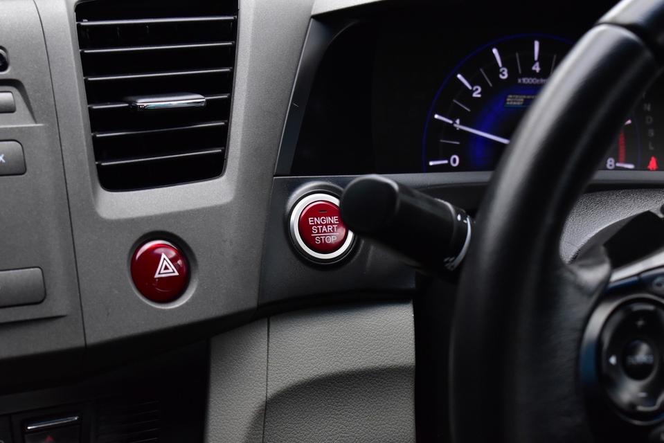 รหัสรถ PB53 HONDA CIVIC 1.5 HV AUTO 2014 เบนซิน+ไฟฟ้า 11