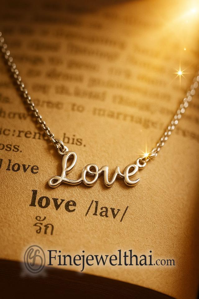 Finejewelthai สร้อยคอพร้อมจี้LOVE เงินแท้925 - L3072 รูปที่ 1