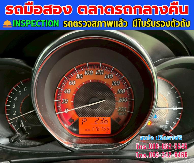 ⭐️ฟรีดาวน์ ออกรถ 0 บาท 🚘ปี2014 Toyota YARIS 1.2 E ⭐ไมล์แท้ 176,xxx กม. ⚙️เครื่องเบนซิน ✨เกียร์ออโต้ 13