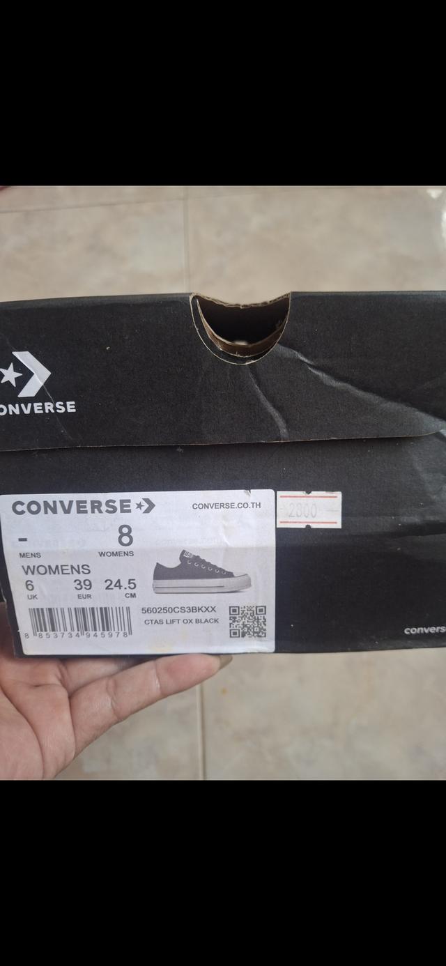 cv แท้ 100% ครับผม 1200 ต่อรองได้ 4