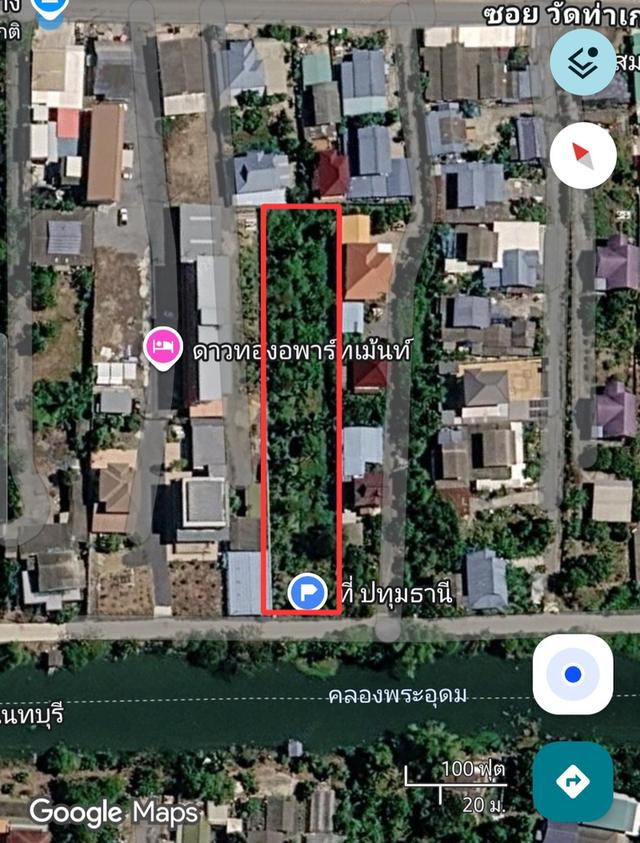 ที่ดินติดคลองพระอุดมจ.ปธุมธานี ติดกับ นนทบุรี ใกล้ถนนกาญจนาภิเษก 1