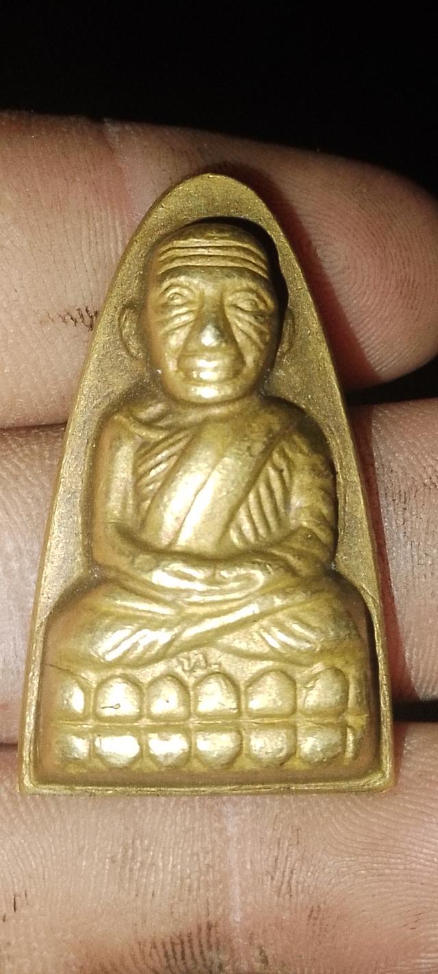 หลวงปู่ทวด