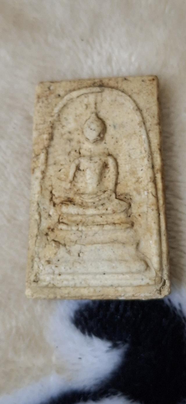 พระสมเด็จวัดระฆัง
