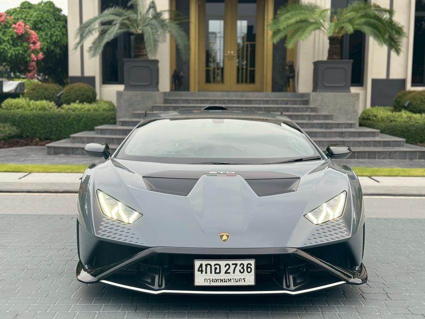 Lamborghini Huracan STO ปี 2022