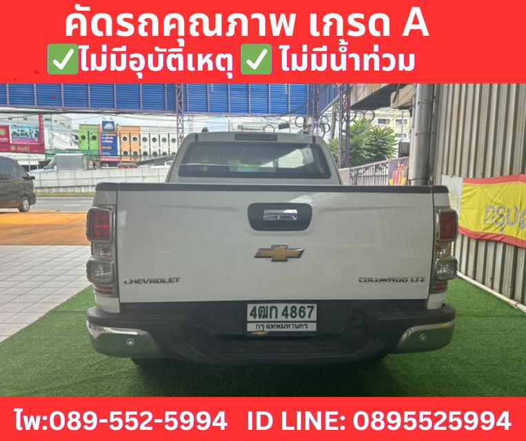 เกียร์ออโต้ CHEVROLET COLORADO 2.5 LTZ Z71 ปี2016 6