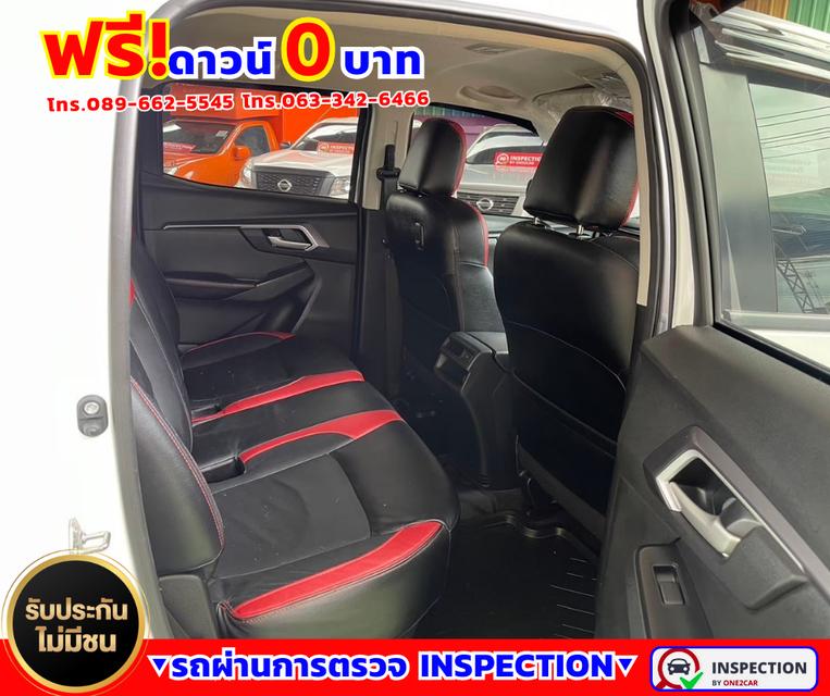 🚗Isuzu D-Max 1.9 CAB-4 LDA ✅ปี2022 สีขาว เกียร์ออโต้ 4