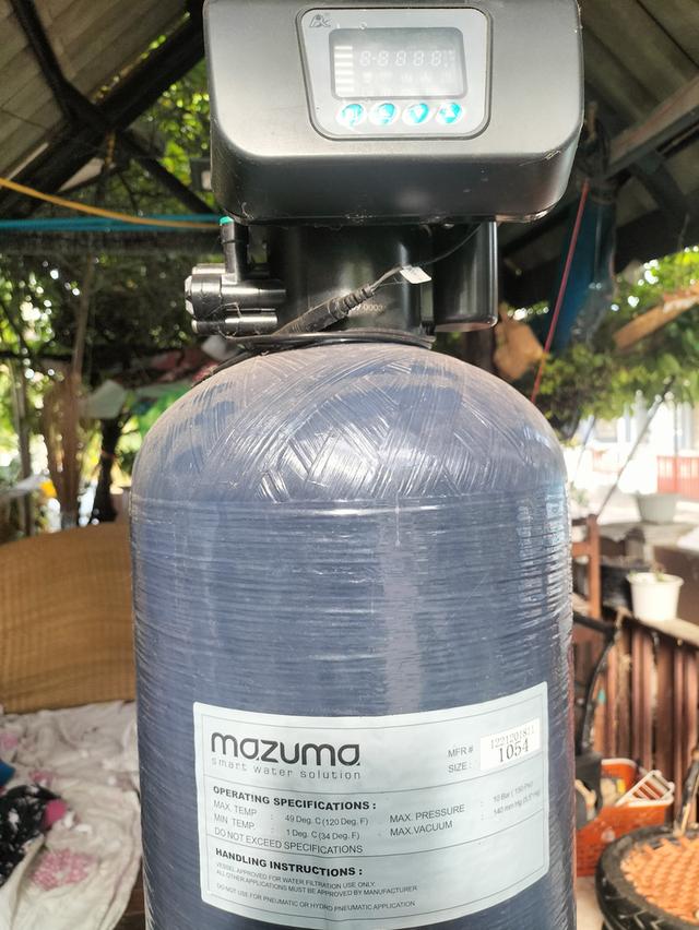 เครื่องกรองน้ำmazuma 2