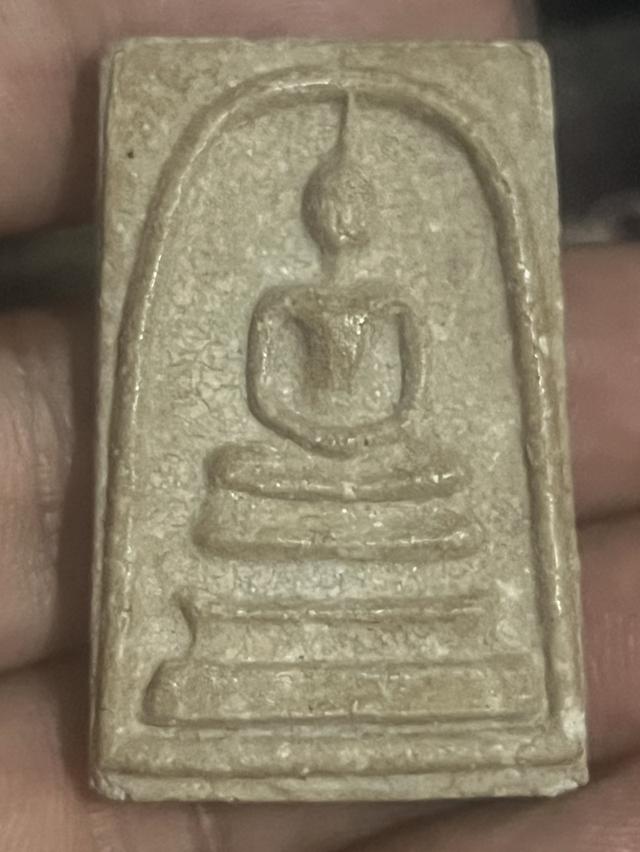 พระสมเด็จ พิมพ์เจดีย์ รูปที่ 6