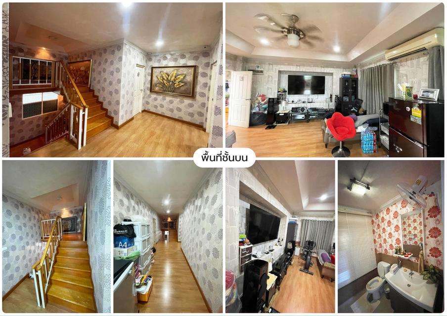 H-109 : บ้านสวยพร้อมอยู่ 72 ตร.วา ม.คาซ่า วิลล์ วัชรพล ถ.วัชรพล สายไหม 7