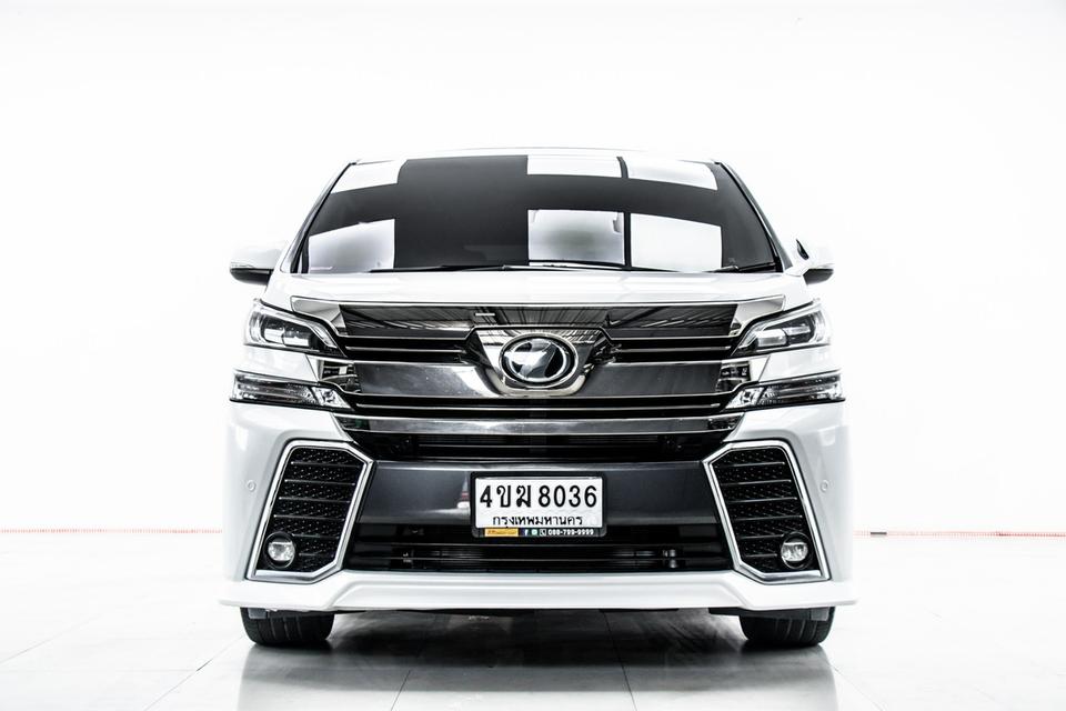 รหัสรถ 3A766 VELLFIRE 2.5 ZG EDITION 2015