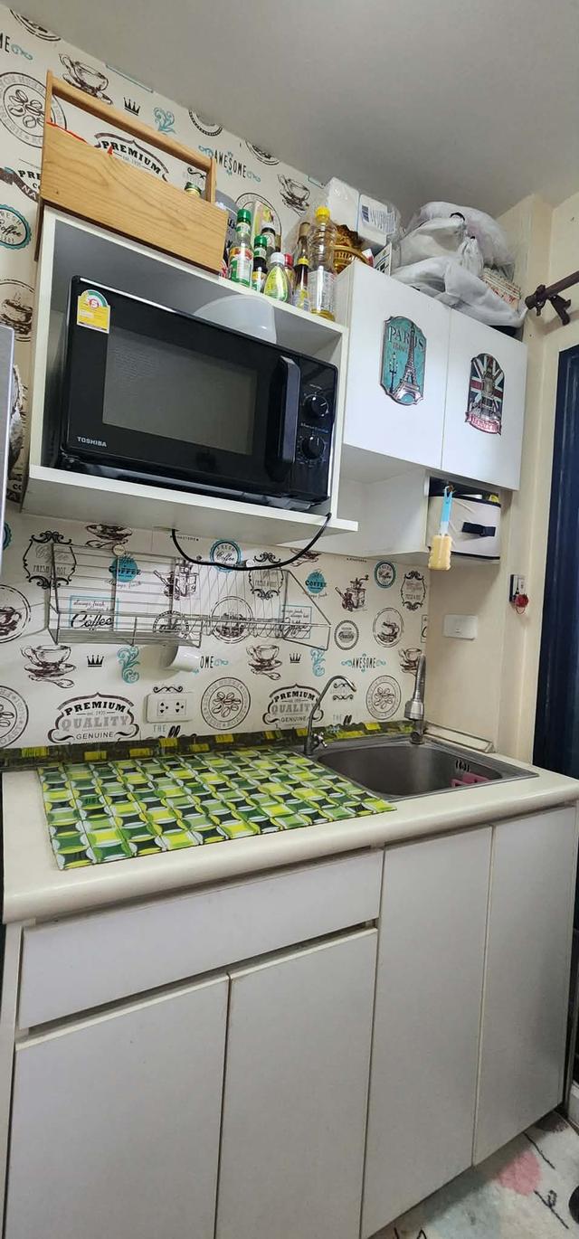 ไอคอน​โด​งาม​วงศ์วาน​2​ 4