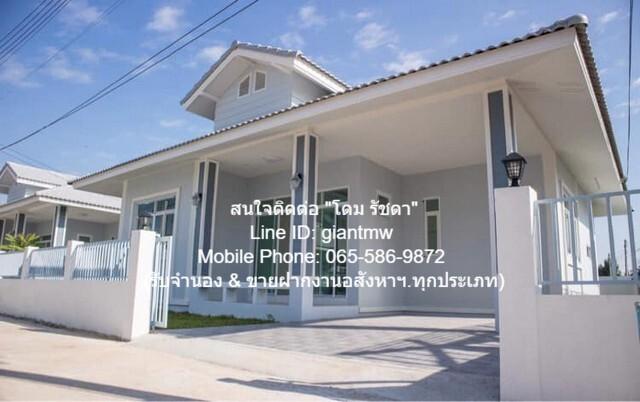 DSL-093 SALE ขาย บ้าน บ้านเดี่ยวโครงการหมู่บ้านชมดาว, บ้านหม้อ ต.ป่าไผ่ อ.สันทราย จ.เชียงใหม่ (58.6-70 ตร.ว.) และมีพื้นท 3