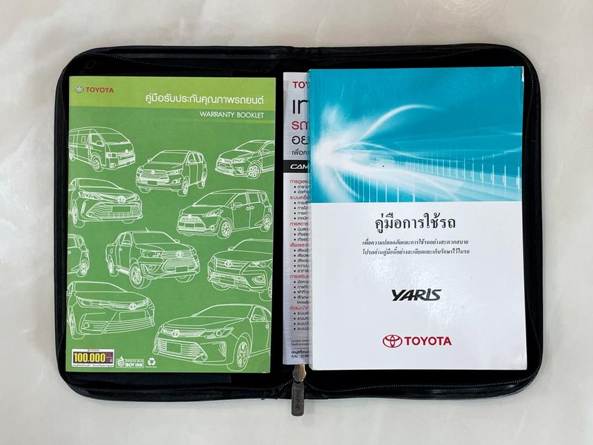 TOYOTA YARIS 1.2 J ECO ปี 2019 จดปี 2020 AUTO สภาพนางฟ้า 18
