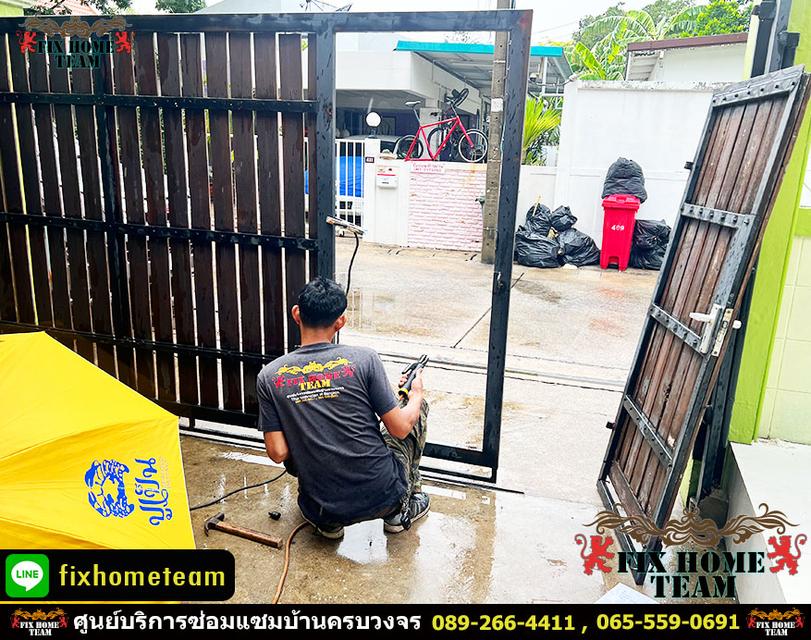 ช่างซ่อมประตูรั้ว โพธิ์แก้ว บึงกุ่ม ลาดพร้าว บางกะปิ แฮปปี้แลนด์ เกษตรนวมินทร์ คลองลำเจียก สุคนธสวัสดิ์ 16