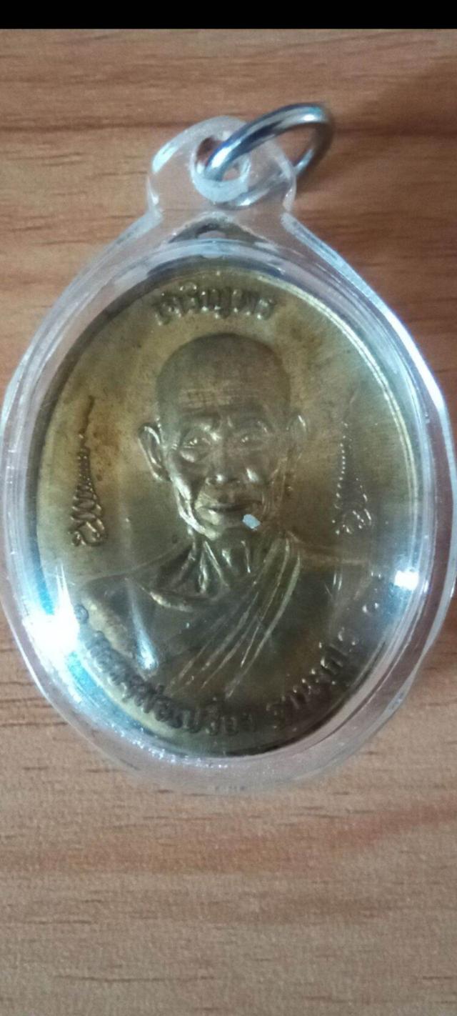 หลวงพ่อเปรื่อง วัดสันติวัฒนา เพชรบูรณ์ เจริญพร บนปี2555 รูปที่ 5
