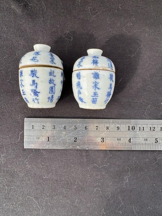 ของสะสมโบราณ เซตขวดนัดยาคู่แฝดเนื้อกระเบื้องลายครามจีนโบราณ" อายุราว ๆ 100 ปี (ช่วงปลายราชวงศ์ชิงถึงยุคสาธารณรัฐจีน) รูปย่อยที่ 2