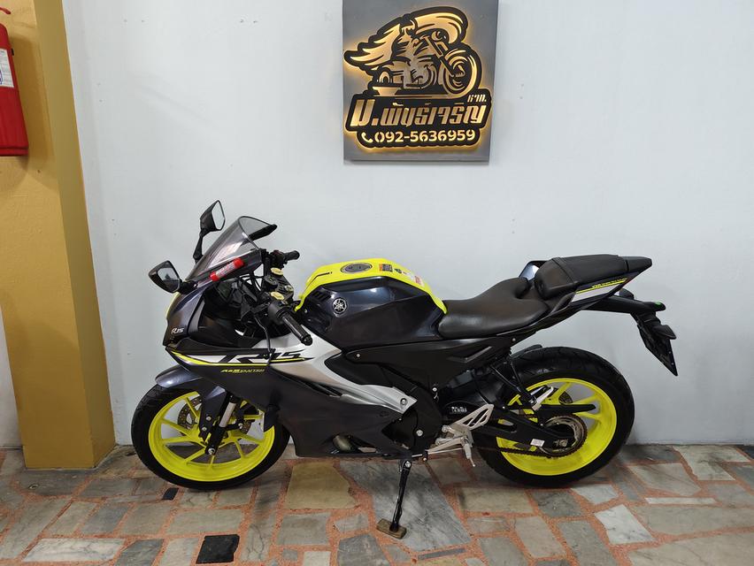 Yamaha R15 มือสอง ใช้งานน้อย2481ก.ม ปี2023
