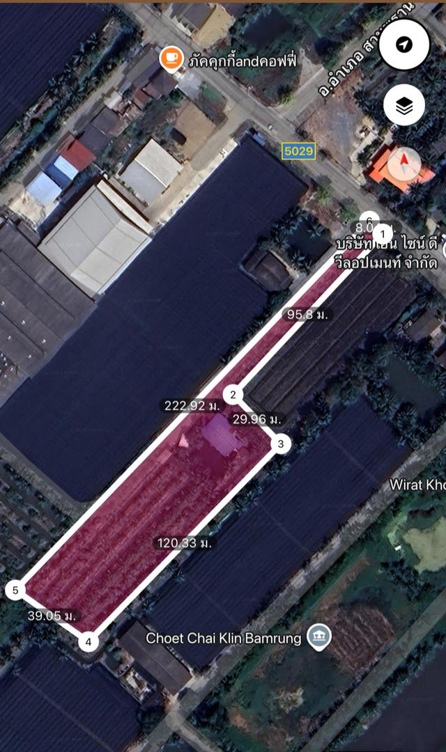ที่ดินหนองนกไข่ อ.กระทุ่มแบน จ.สมุทรสาคร 2