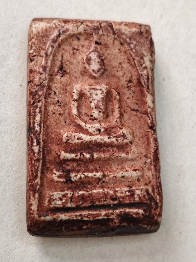 พระสมเด็จเนื้อเก่าตามสภาพ