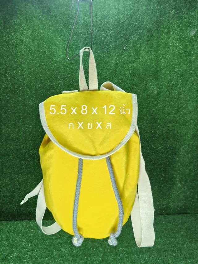 Mini Backpack สอบถามก่อนได้