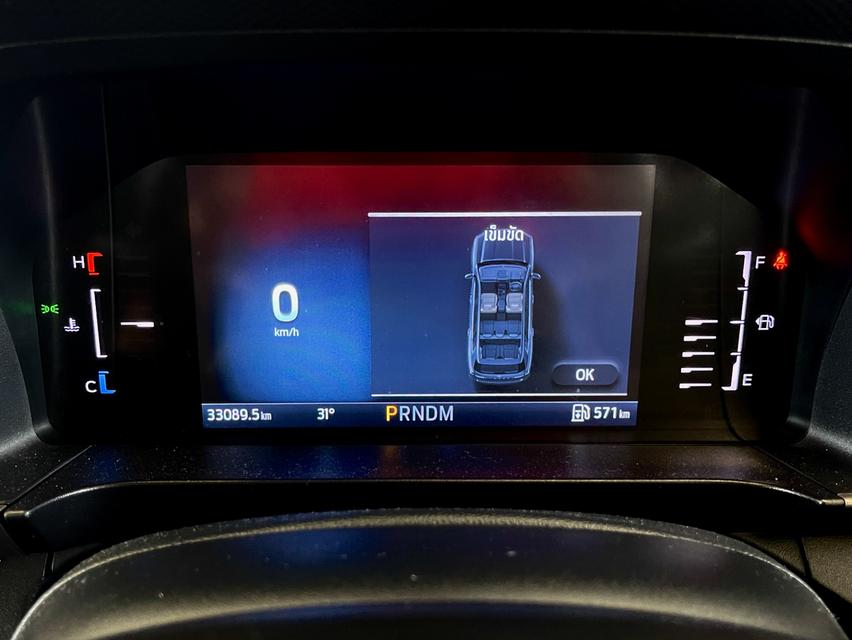 2023 FORD EVEREST 2.0 Bi-Turbo Trend 2WD สีขาว ไมล์ 33089 กม. 18