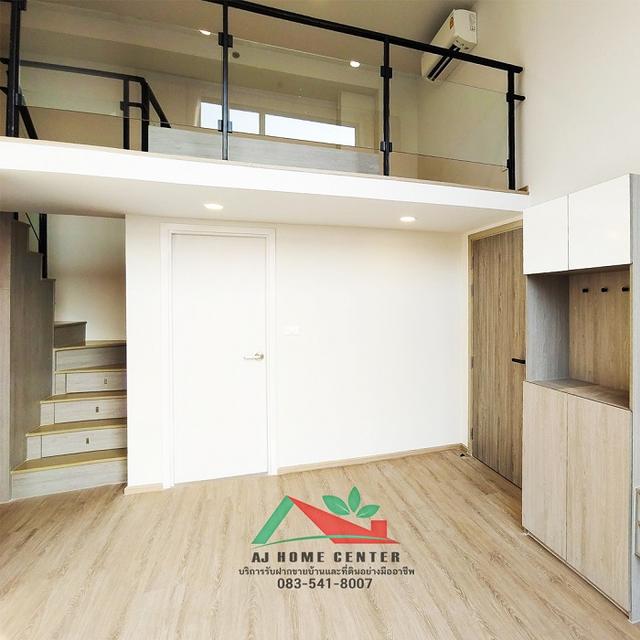 คอนโดออริจิ้น ปลั๊ก & เพลย์ นนทบุรี สเตชั่น 2