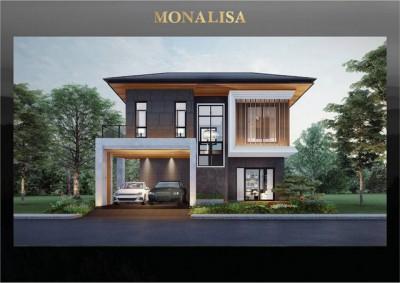 ขายบ้านเดี่ยวเนินพระเมืองระยอง ลดพิเศษกว่า 2 ล้านบาท แบบบ้าน M+ MONALISA โซนกรอกยายชา-เนินพระ 7