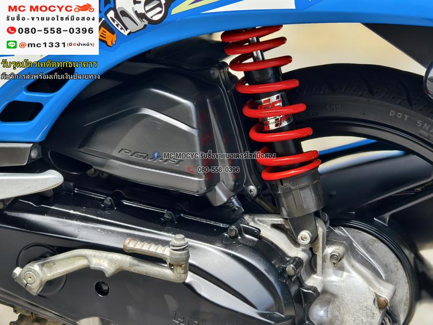 Scoopy i รถบ้านเครื่องท่อเดิมๆ เล่มเขียวชุดโอนครบ โช้คหลังYSS No1176   8