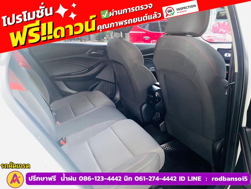 MG 5 1.5 C ปี 2024 13